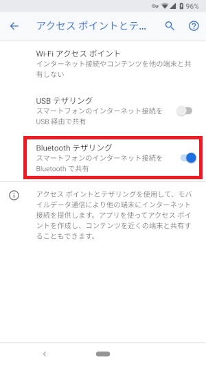 f:id:ahiru8usagi:20181024040337j:plain f:id:ahiru8usagi:20181024040337j:plain