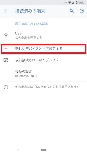 f:id:ahiru8usagi:20181024040343j:plain f:id:ahiru8usagi:20181024040343j:plain