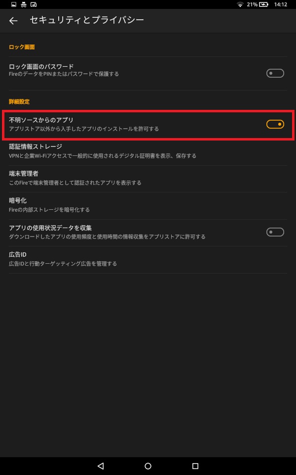 f:id:ahiru8usagi:20181105182353j:plain f:id:ahiru8usagi:20181105182353j:plain