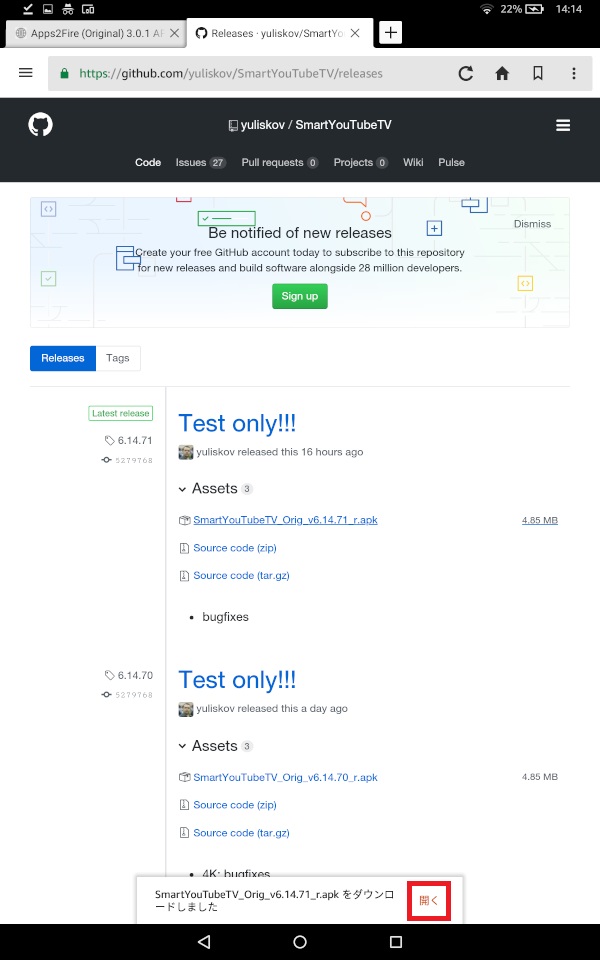 f:id:ahiru8usagi:20181105182411j:plain f:id:ahiru8usagi:20181105182411j:plain