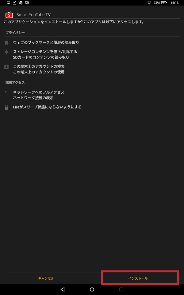 f:id:ahiru8usagi:20181105182414j:plain f:id:ahiru8usagi:20181105182414j:plain