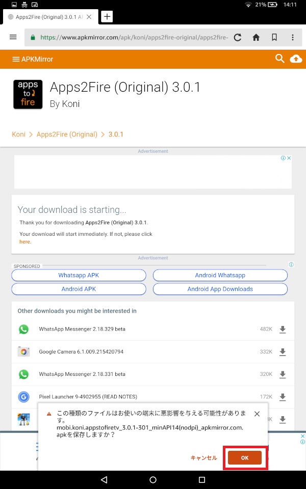 f:id:ahiru8usagi:20181105182437j:plain f:id:ahiru8usagi:20181105182437j:plain