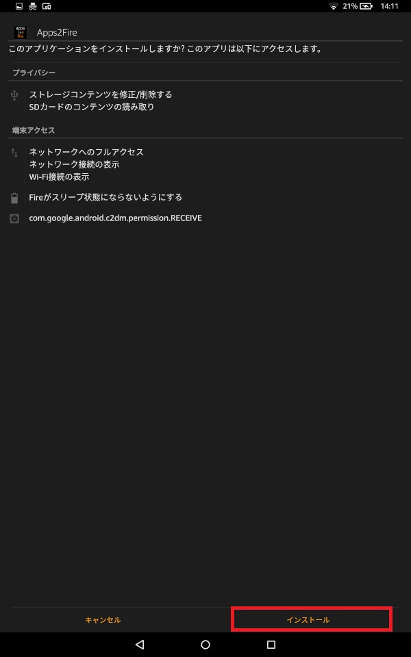 f:id:ahiru8usagi:20181105182444j:plain f:id:ahiru8usagi:20181105182444j:plain