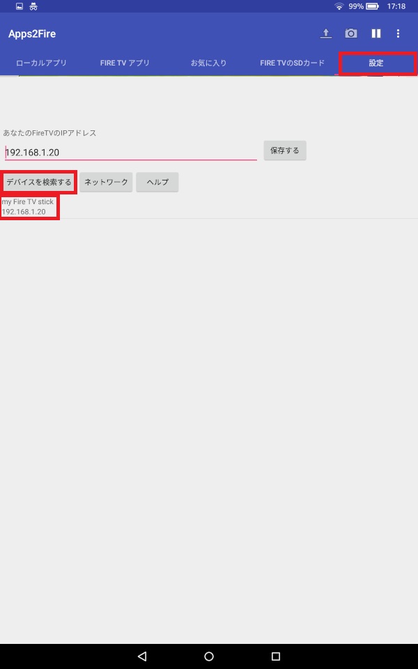 f:id:ahiru8usagi:20181105182459j:plain f:id:ahiru8usagi:20181105182459j:plain