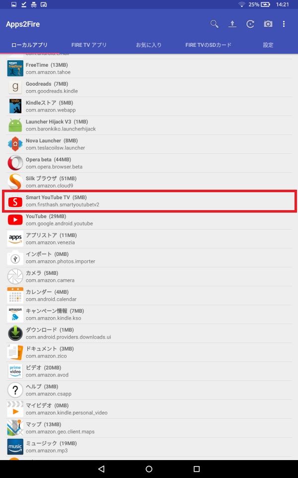 f:id:ahiru8usagi:20181105182502j:plain f:id:ahiru8usagi:20181105182502j:plain