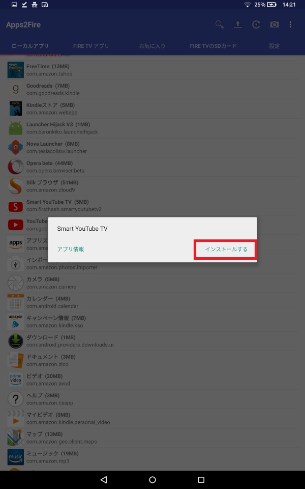 f:id:ahiru8usagi:20181105182506j:plain f:id:ahiru8usagi:20181105182506j:plain