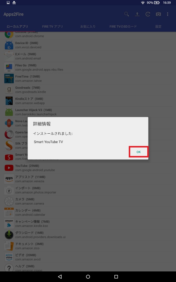 f:id:ahiru8usagi:20181105182517j:plain f:id:ahiru8usagi:20181105182517j:plain
