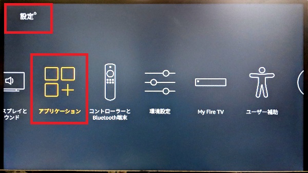 f:id:ahiru8usagi:20181105182530j:plain f:id:ahiru8usagi:20181105182530j:plain