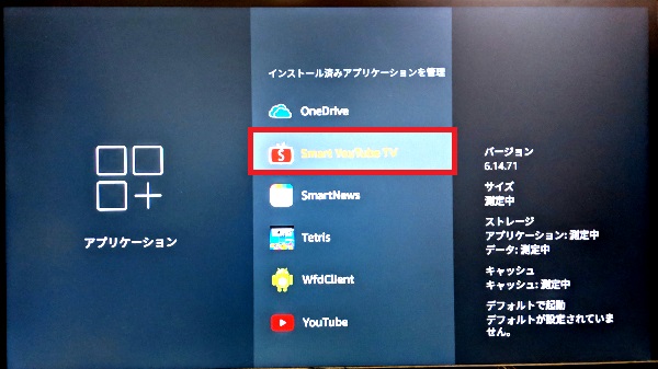 f:id:ahiru8usagi:20181105182539j:plain f:id:ahiru8usagi:20181105182539j:plain