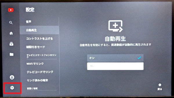 f:id:ahiru8usagi:20181105182559j:plain f:id:ahiru8usagi:20181105182559j:plain