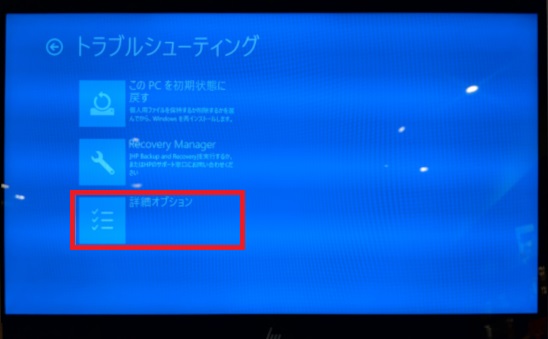 f:id:ahiru8usagi:20181117152804j:plain f:id:ahiru8usagi:20181117152804j:plain