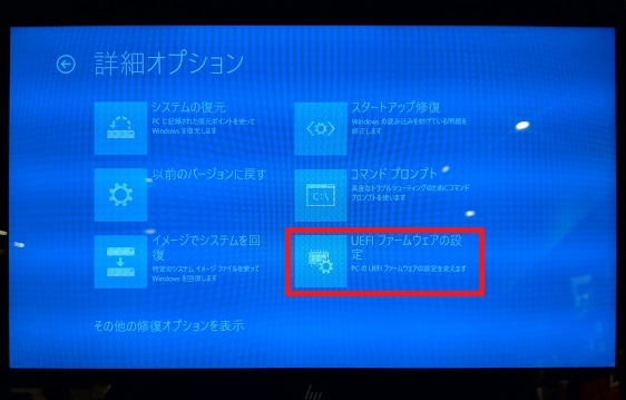 f:id:ahiru8usagi:20181117152807j:plain f:id:ahiru8usagi:20181117152807j:plain