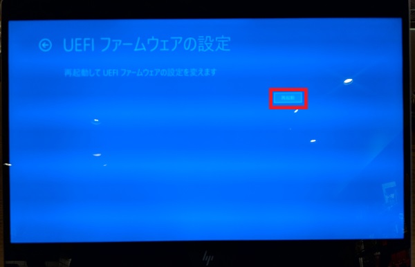f:id:ahiru8usagi:20181117152814j:plain f:id:ahiru8usagi:20181117152814j:plain