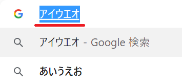 f:id:ahiru8usagi:20181117152842p:plain f:id:ahiru8usagi:20181117152842p:plain