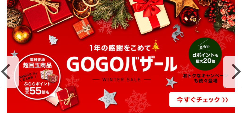 f:id:ahiru8usagi:20181126181314p:plain f:id:ahiru8usagi:20181126181314p:plain