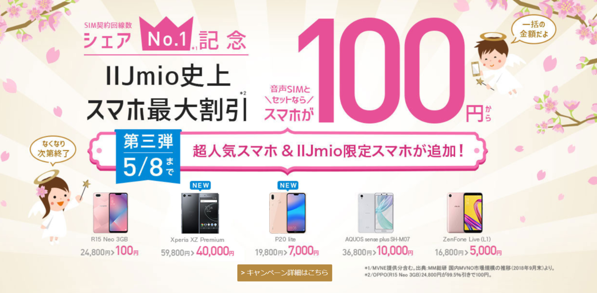 app品 2本 1500円割引 LIXIL（リクシル） Z-A001-XAAA ライフアシスト2 ホームデバイス 遠隔