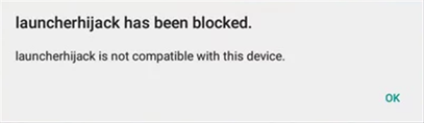 LauncherHijack、使用不可