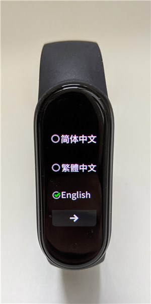 Xiaomi、MiBand5、言語設定