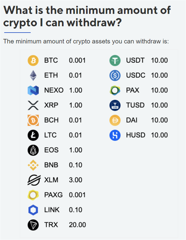 Nexo、最低出金額