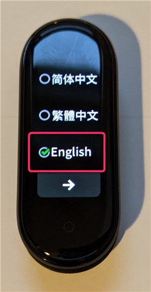 Mi Band 5、言語選択