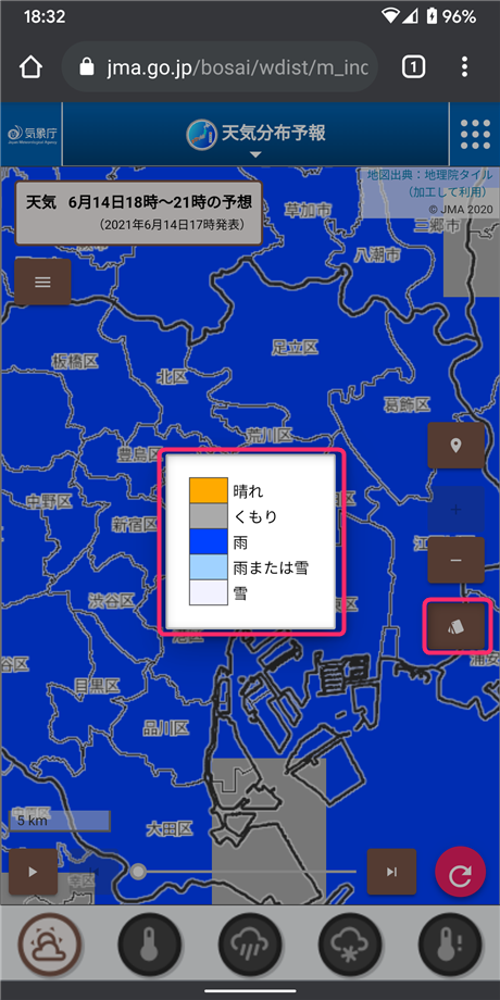 気象庁、分布予報、カラー
