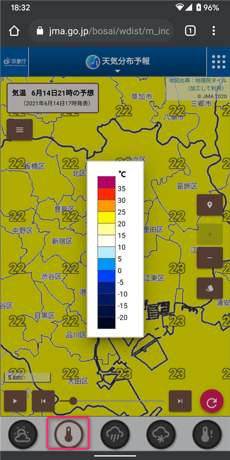 気象庁、分布予報、気温