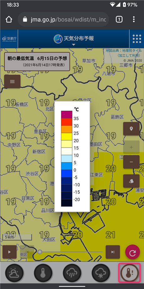 気象庁、分布予報、最低気温、最高気温