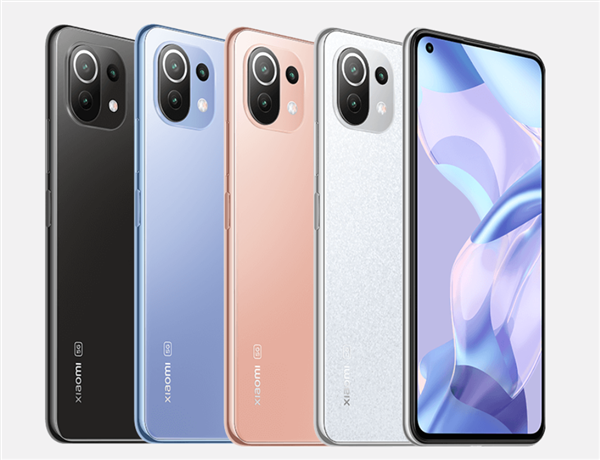 Xiaomi-11-Lite-5G-NE_image