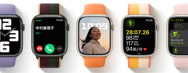 Apple-Watch-Series-7