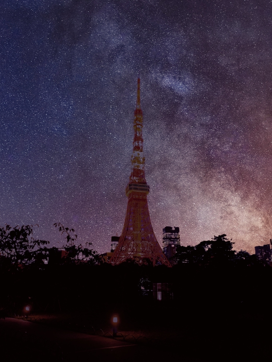 東京タワー、夜の写真、宇宙加工