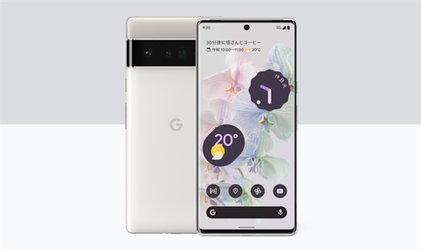 Pixel 6 Pro、イメージ