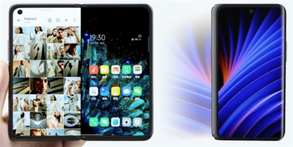 OPPO Find N