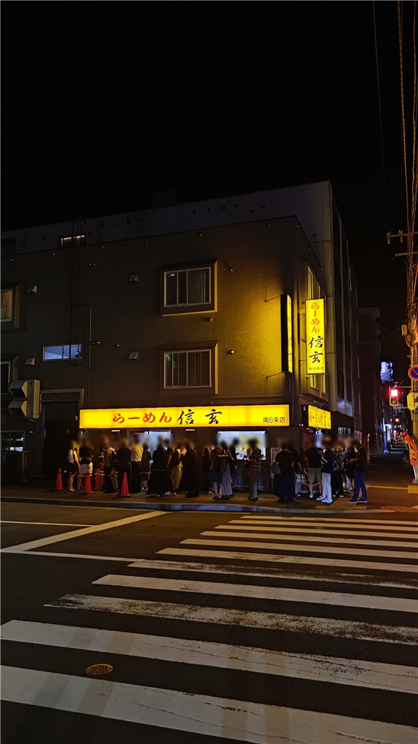 らーめん信玄南6条店、行列