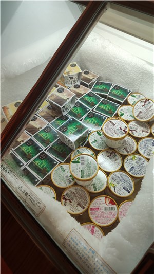 ホテルベアモンテ、スジャータ、アイス