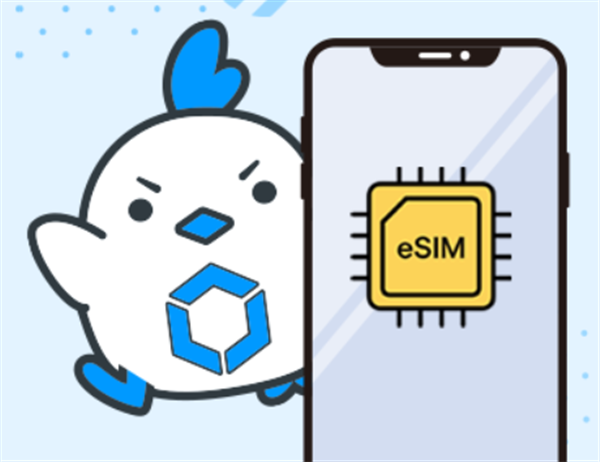 12 31まで Linksmateでesim発行手数料無料キャンペーン 最初の1枚目 あんりふ