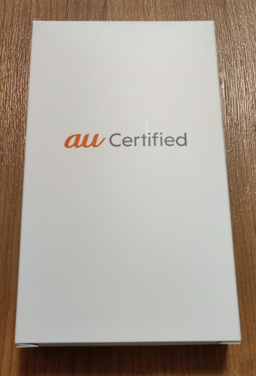 au Certified (au認定リユース品)の品質と状態レビュー【iPhone