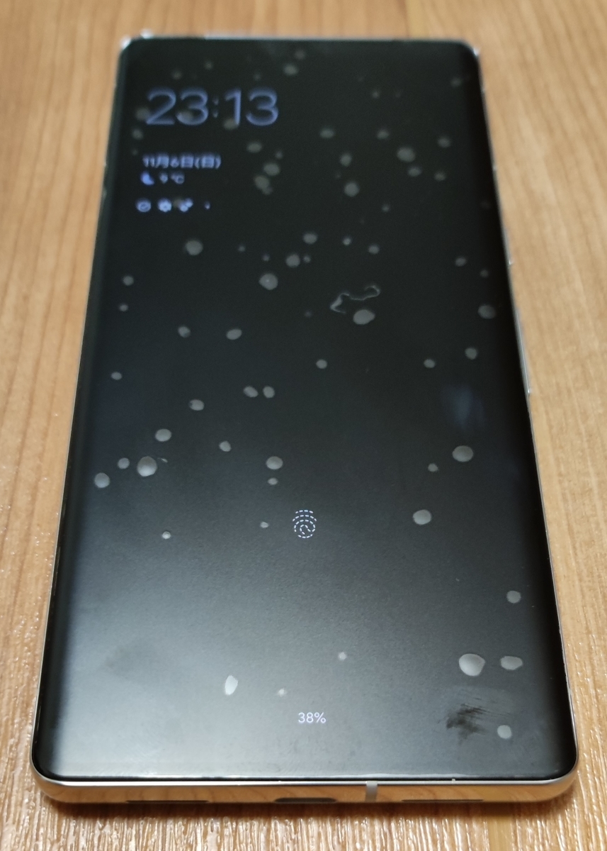 Pixel 7 Pro、フィルム、24時間経過後