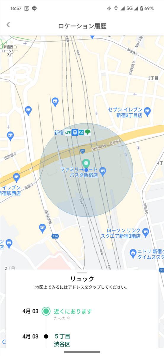 Tile Mate 2022、ロケーションマップ