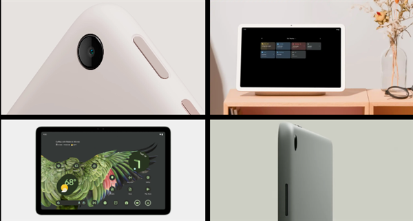 Pixel Tablet、イメージ