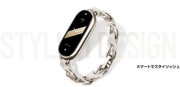 Xiaomi Smart Band 8、イメージ