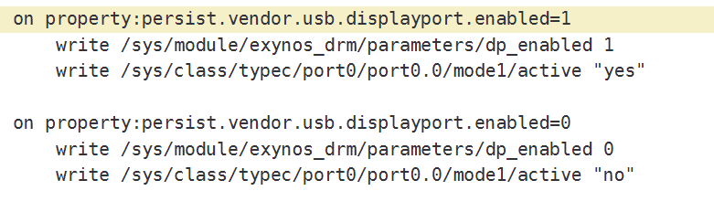 DP Alt Mode、Pixel 8 Pro