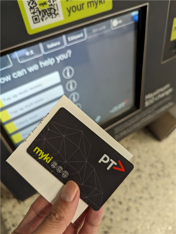 メルボルン空港、Myki、入手