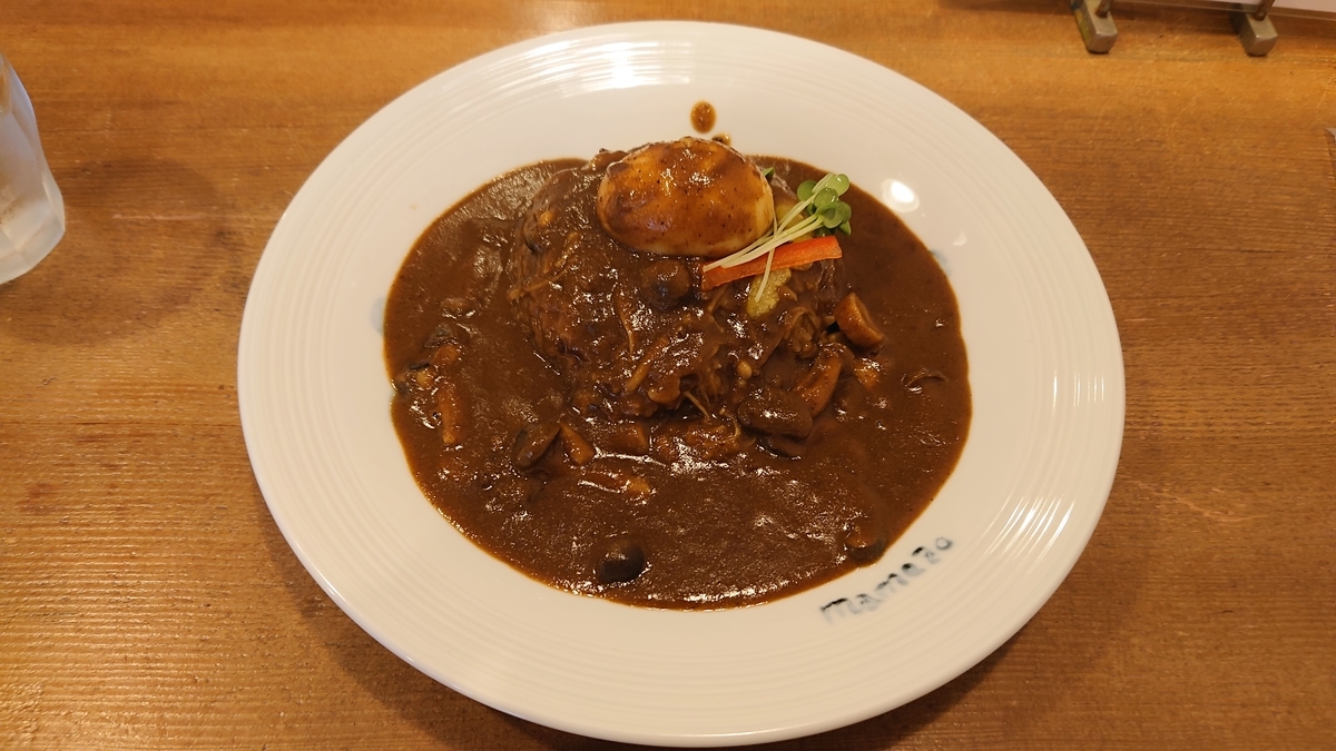まめ蔵の平日限定きのこカレー