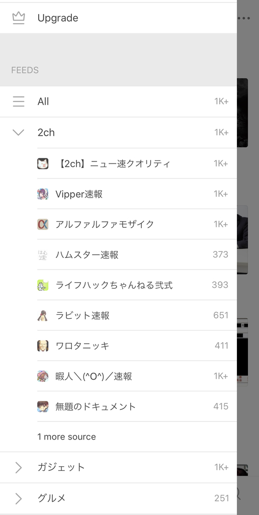 f:id:ahiru_c:20181223180117j:plain
