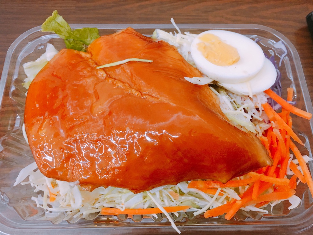 f:id:ahirufudosan:20190206200235j:image f:id:ahirufudosan:20190206200235j:image