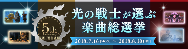 f:id:ahiruhi:20180902134225j:plain f:id:ahiruhi:20180902134225j:plain