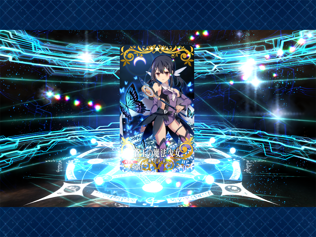 f:id:ahiruhi:20190310171241p:image f:id:ahiruhi:20190310171241p:image