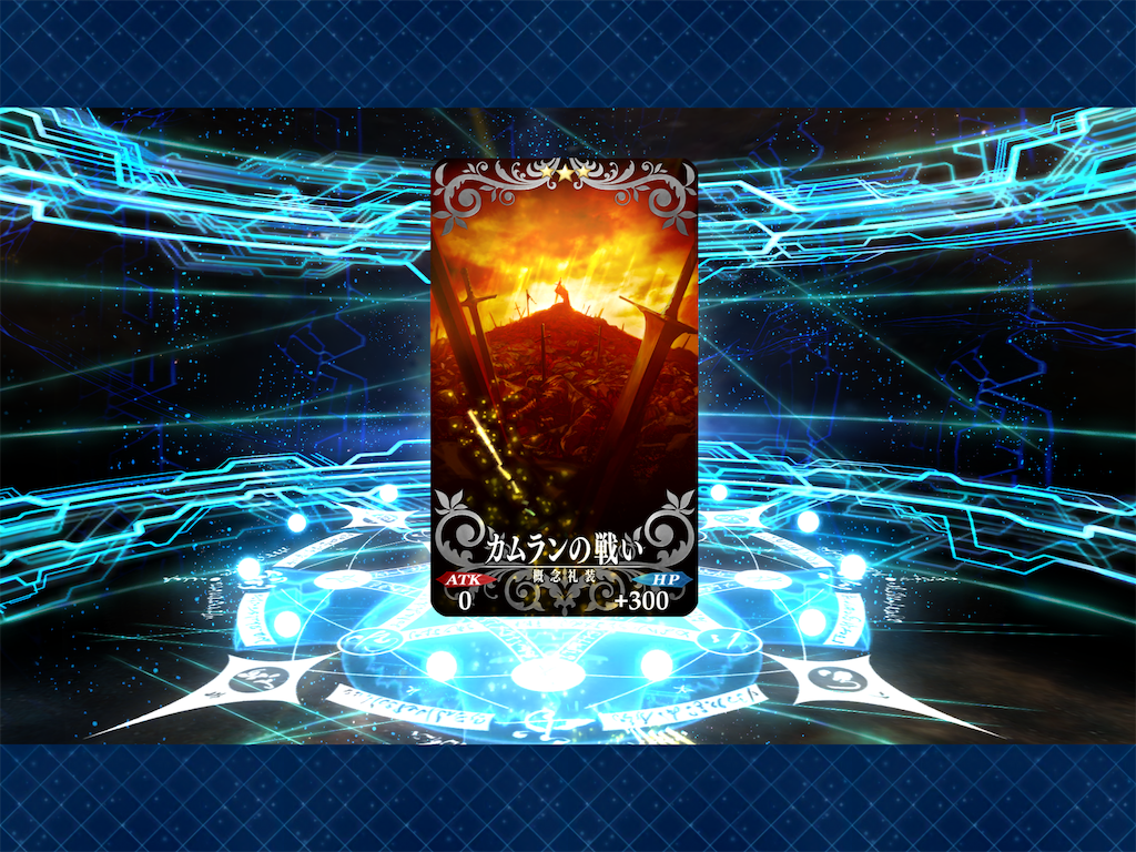 f:id:ahiruhi:20190310171300p:image f:id:ahiruhi:20190310171300p:image