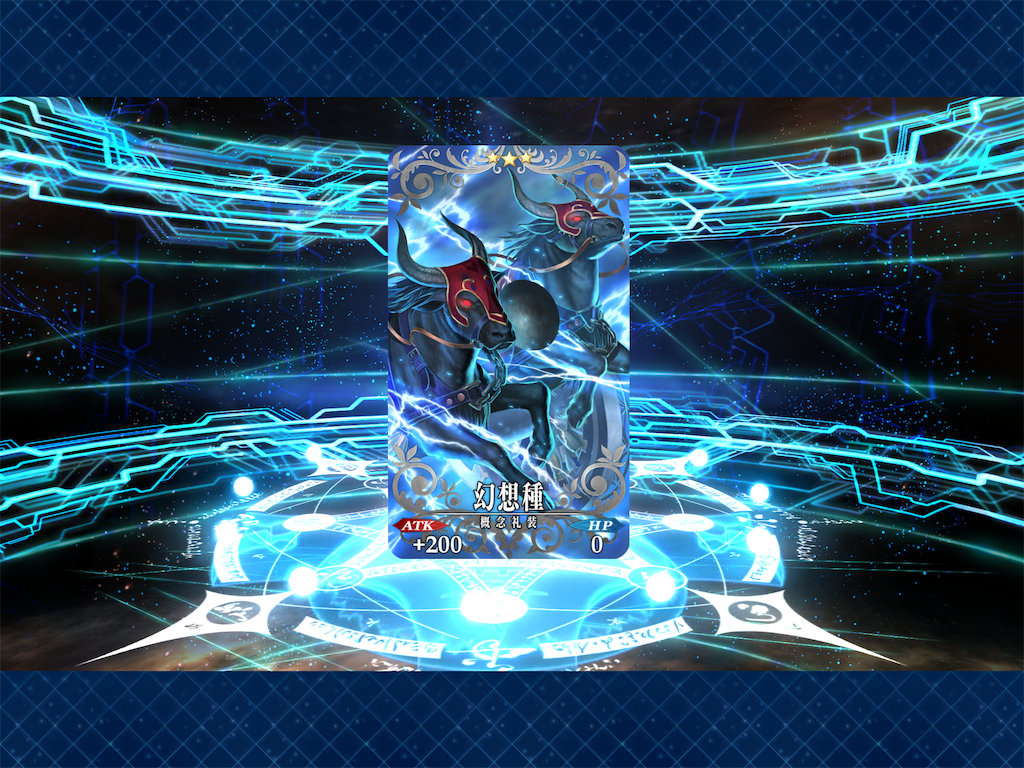 f:id:ahiruhi:20190310171310p:image f:id:ahiruhi:20190310171310p:image