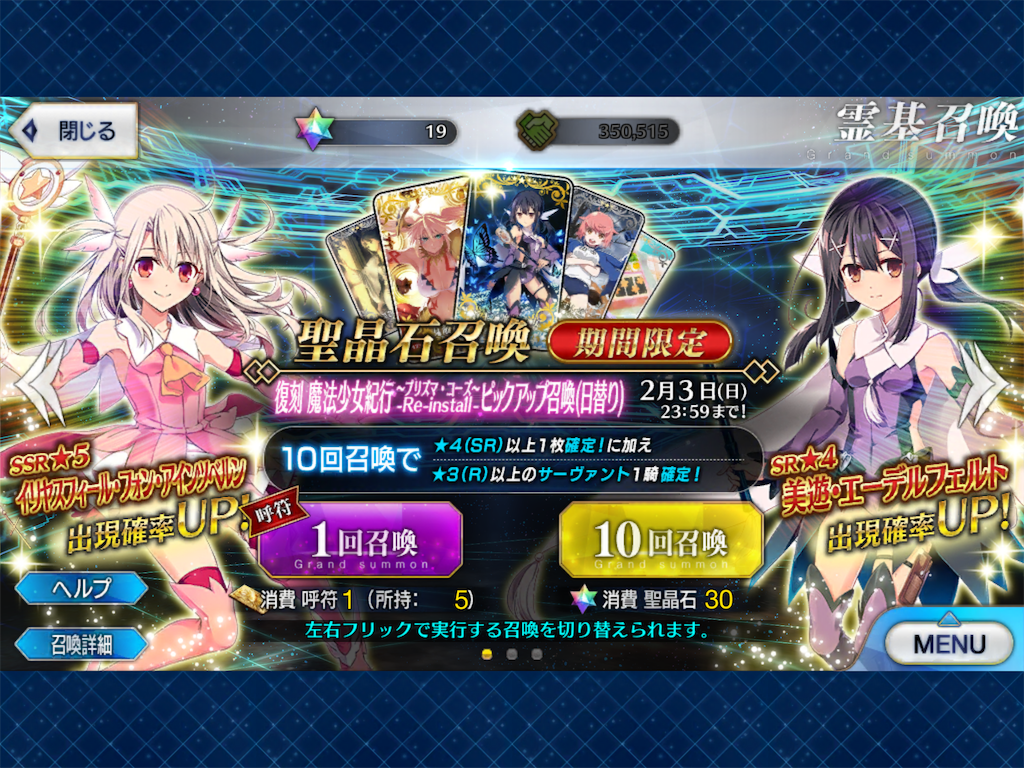 f:id:ahiruhi:20190310171319p:image f:id:ahiruhi:20190310171319p:image